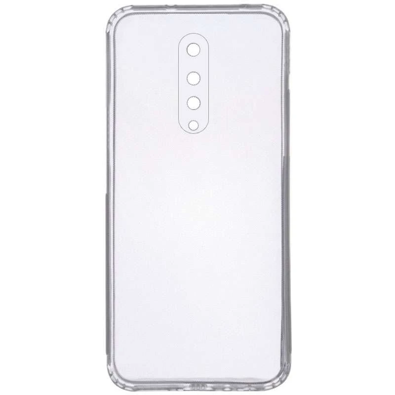 Ультратонкий силиконовый чехол GETMAN 1 мм для OnePlus 8 (Бесцветный (прозрачный)), Безбарвний (прозорий)
Ультратонкий силиконовый чехол GETMAN 1 мм для OnePlus 8 (Бесцветный (прозрачный)), Безбарвний (прозорий)
