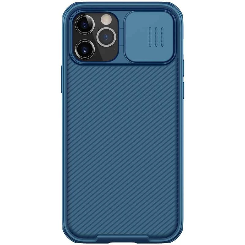 Карбована накладка Nillkin зі шторкою для камери на Apple iPhone 12 (6.1") (Синій / Blue)
Карбована накладка Nillkin зі шторкою для камери на Apple iPhone 12 (6.1") (Синій / Blue)