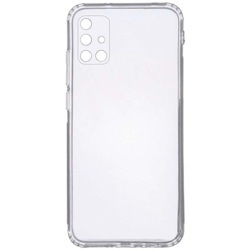 Ультратонкий силіконовий чохол GETMAN 1мм на Samsung Galaxy A71 (Безбарвний (прозорий))
Ультратонкий силіконовий чохол GETMAN 1мм на Samsung Galaxy A71 (Безбарвний (прозорий))