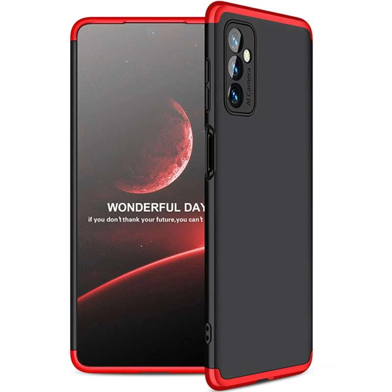 Чехол с защитой 360 градусов GKK для Samsung Galaxy M52 (Черный / Красный), Чорний / червоний
Чехол с защитой 360 градусов GKK для Samsung Galaxy M52 (Черный / Красный), Чорний / червоний