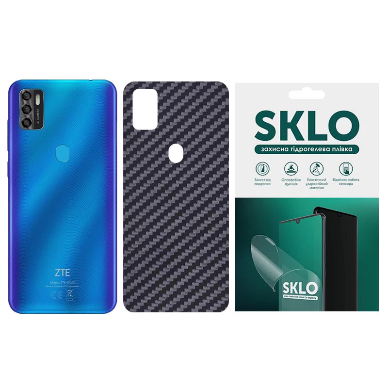 Защитная пленка SKLO Back Carbon на тыльную сторону для ZTE Blade V40 (Черный), Чорний
Защитная пленка SKLO Back Carbon на тыльную сторону для ZTE Blade V40 (Черный), Чорний