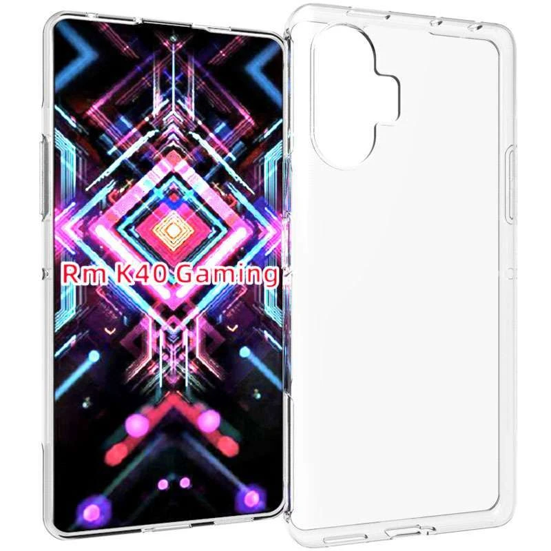 Ультратонкий силіконовий чохол 2 мм на Xiaomi Redmi K40 / K40 Pro / K40 Pro+ / Poco F3
Ультратонкий силіконовий чохол 2 мм на Xiaomi Redmi K40 / K40 Pro / K40 Pro+ / Poco F3