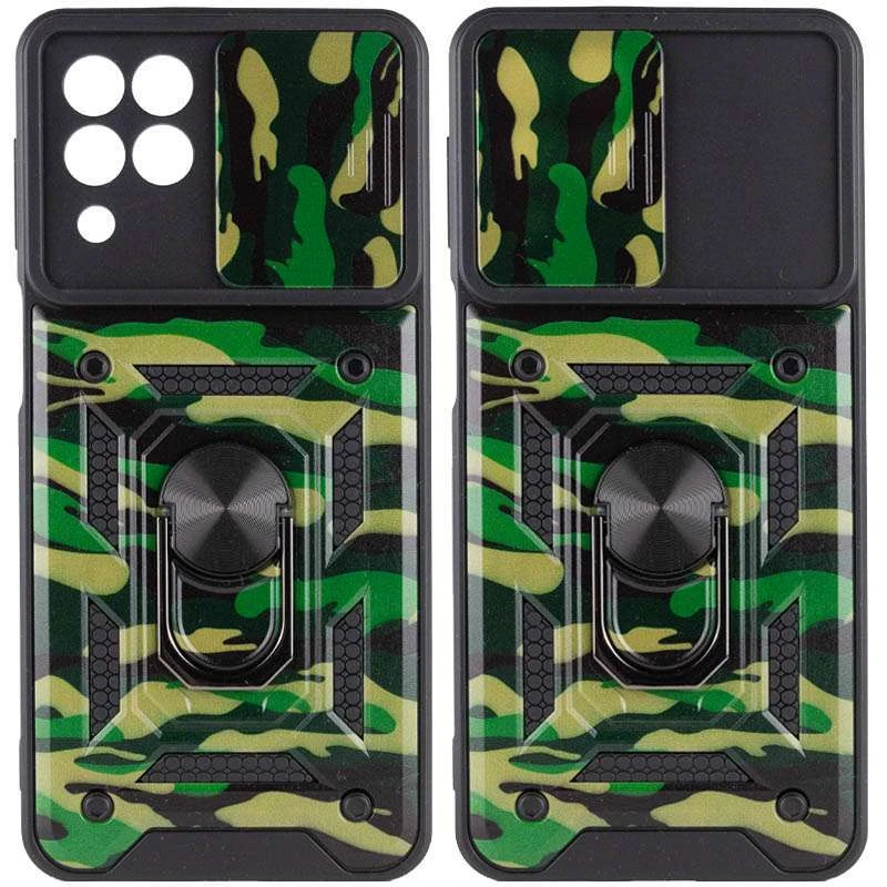 Ударостойкий чехол камуфляж Serge Ring со шторкой для камеры для Samsung Galaxy M53 5G (Зеленый / Army Green), Зелений / army green
Ударостойкий чехол камуфляж Serge Ring со шторкой для камеры для Samsung Galaxy M53 5G (Зеленый / Army Green), Зелений / army green