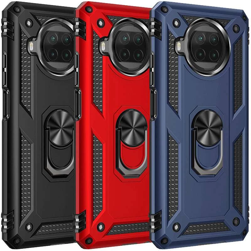 Протиударний чохол Serge Ring з кільцем на Xiaomi Mi 10T Lite / Redmi Note 9 Pro 5G
Протиударний чохол Serge Ring з кільцем на Xiaomi Mi 10T Lite / Redmi Note 9 Pro 5G