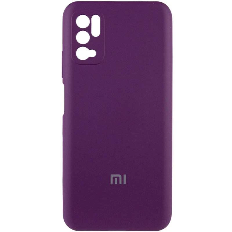 Чехол Silicone Case с закрытым низом и защитой камеры для Xiaomi Redmi Note 10 5G (Фиолетовый / Grape), Фіолетовий / grape
Чехол Silicone Case с закрытым низом и защитой камеры для Xiaomi Redmi Note 10 5G (Фиолетовый / Grape), Фіолетовий / grape
