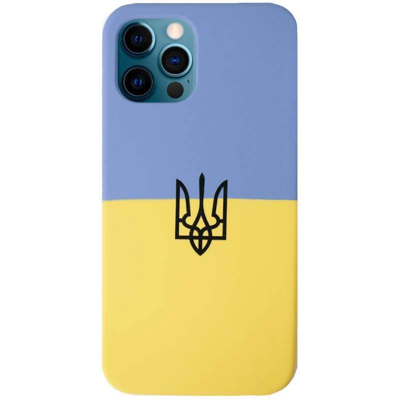 Патриотический чехол Silicone Case для Apple iPhone 13 Pro Max (6.7") (UA Flag)
Патриотический чехол Silicone Case для Apple iPhone 13 Pro Max (6.7") (UA Flag)