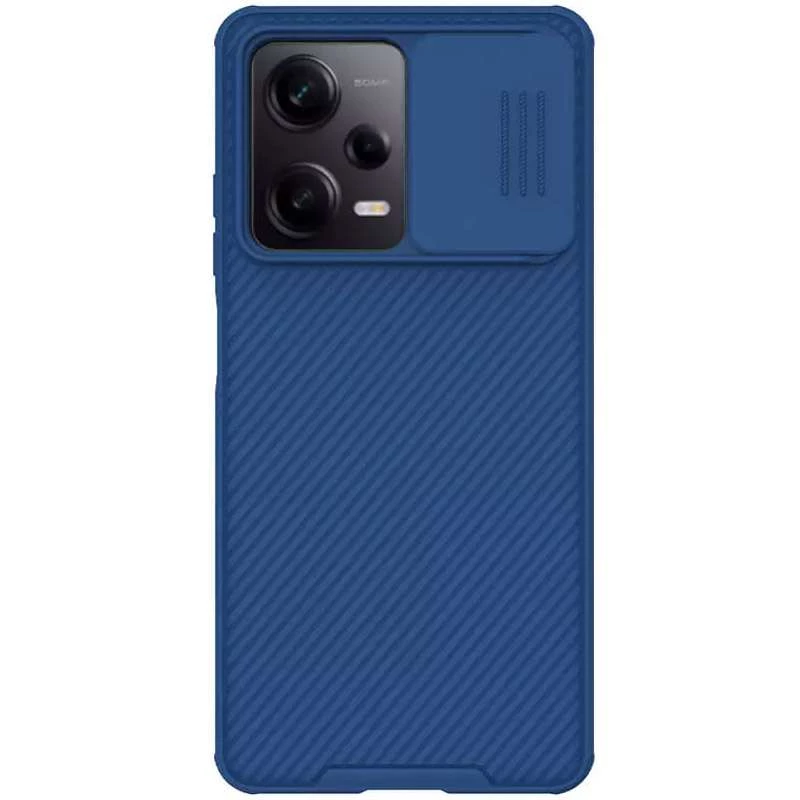 Карбована накладка Nillkin зі шторкою для камери на Xiaomi Redmi Note 12 Pro 5G (Синій / Blue)
Карбована накладка Nillkin зі шторкою для камери на Xiaomi Redmi Note 12 Pro 5G (Синій / Blue)
