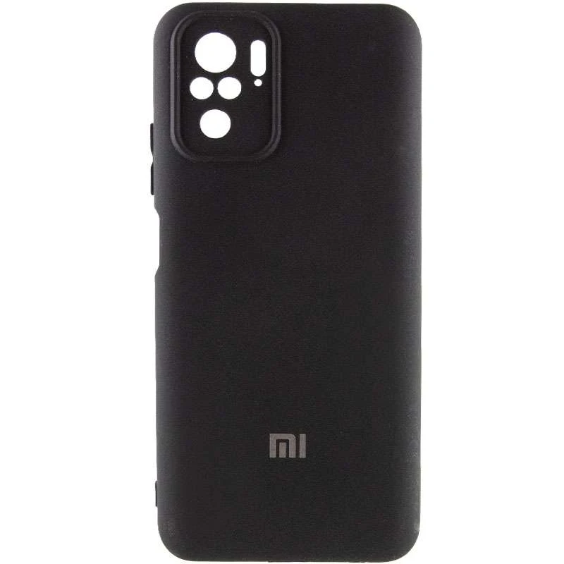 Чохол My Colors з захистом камери на Xiaomi Redmi Note 10 / Note 10s (Чорний / Black)
Чохол My Colors з захистом камери на Xiaomi Redmi Note 10 / Note 10s (Чорний / Black)