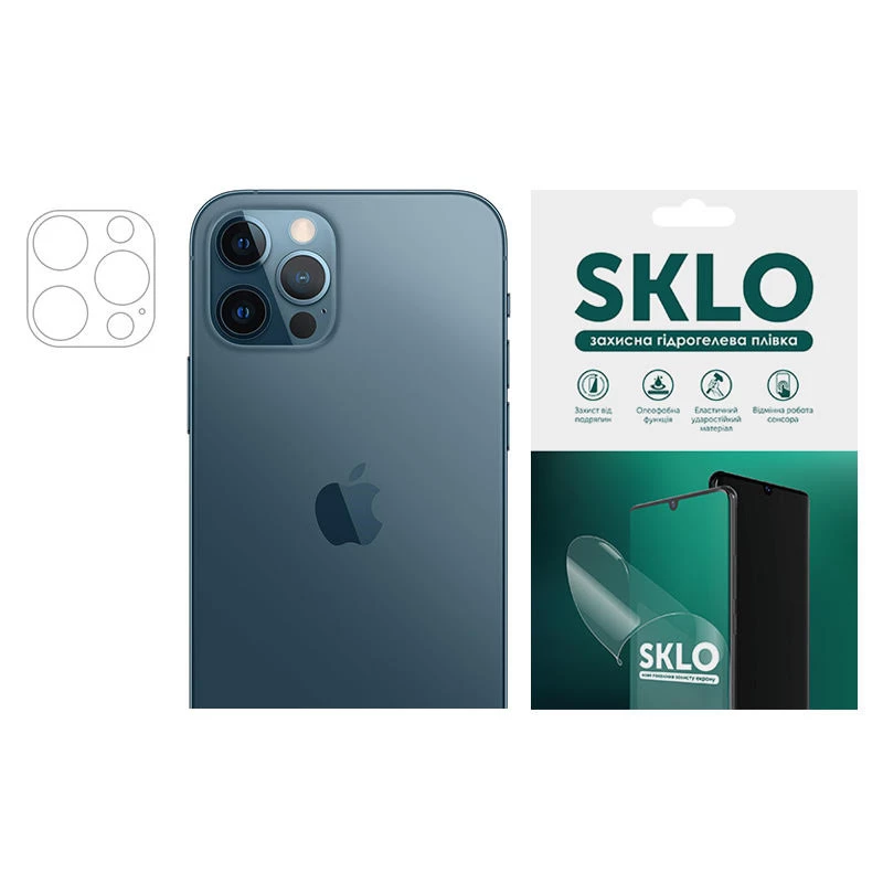 Гидрогелевая пленка SKLO для камеры для Apple iPhone 15 Pro (6.1") (Прозрачный), Прозорий
Гидрогелевая пленка SKLO для камеры для Apple iPhone 15 Pro (6.1") (Прозрачный), Прозорий