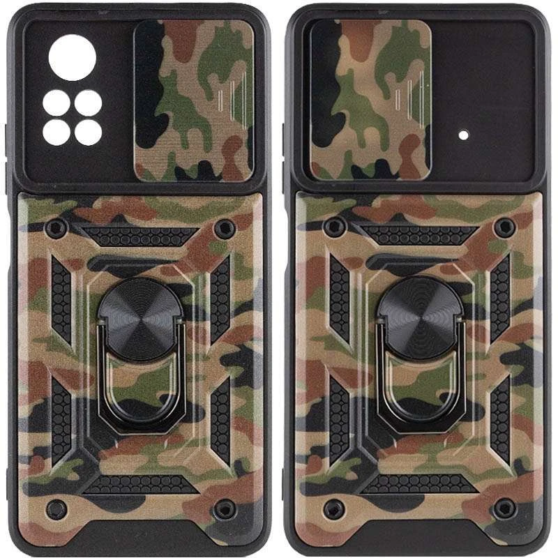 Ударостойкий чехол камуфляж Serge Ring со шторкой для камеры для Xiaomi Poco X4 Pro 5G (Коричневый / Army Brown), Коричневий / army brown
Ударостойкий чехол камуфляж Serge Ring со шторкой для камеры для Xiaomi Poco X4 Pro 5G (Коричневый / Army Brown), Коричневий / army brown