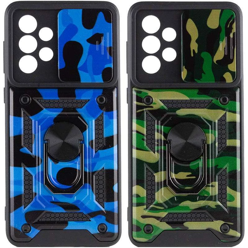 Ударостійкий чохол камуфляж Serge Ring зi шторкою на камеру на Samsung Galaxy A33 5G
Ударостійкий чохол камуфляж Serge Ring зi шторкою на камеру на Samsung Galaxy A33 5G