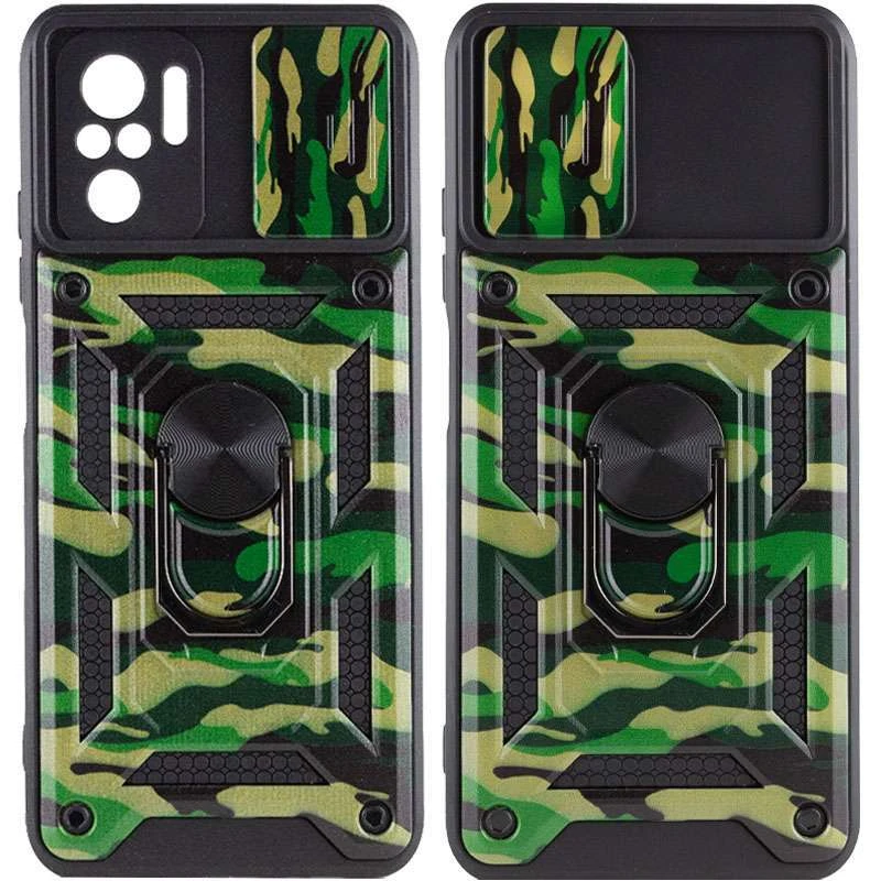 Ударостійкий чохол камуфляж Serge Ring зi шторкою на камеру на Xiaomi Redmi Note 10 / Note 10s (Зелений / Army Green)
Ударостійкий чохол камуфляж Serge Ring зi шторкою на камеру на Xiaomi Redmi Note 10 / Note 10s (Зелений / Army Green)