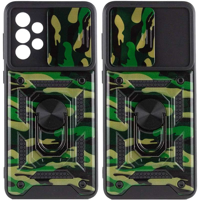 Ударостійкий чохол камуфляж Serge Ring зi шторкою на камеру на Samsung Galaxy A53 5G (Зелений / Army Green)
Ударостійкий чохол камуфляж Serge Ring зi шторкою на камеру на Samsung Galaxy A53 5G (Зелений / Army Green)