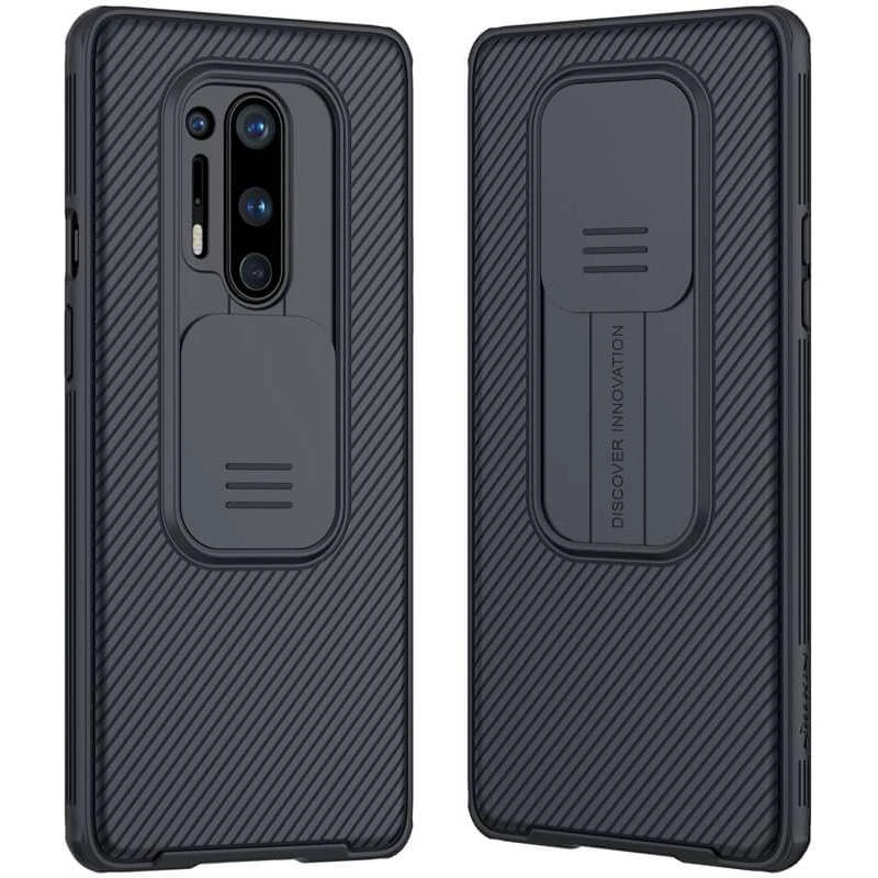 Карбована накладка Nillkin зі шторкою для камери на OnePlus 8 Pro (Чорний / Black)
Карбована накладка Nillkin зі шторкою для камери на OnePlus 8 Pro (Чорний / Black)