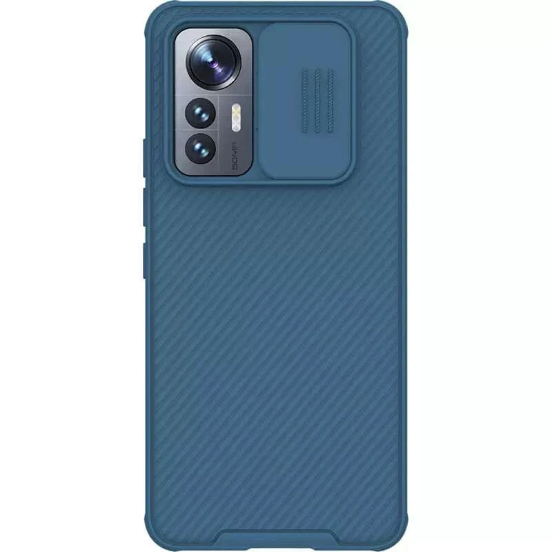 Карбоновая накладка Nillkin со шторкой для камеры для Xiaomi 12 Lite (Синий / Blue), Синій / blue
Карбоновая накладка Nillkin со шторкой для камеры для Xiaomi 12 Lite (Синий / Blue), Синій / blue