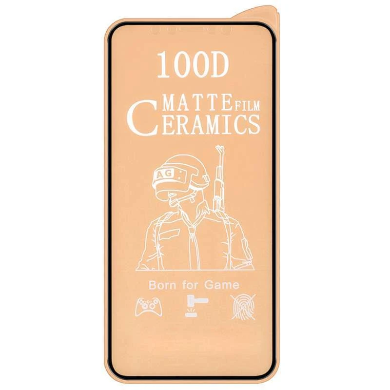 Матовая защитная плёнка Ceramics для Apple iPhone 12 mini (5.4") (Черный), Чорний
Матовая защитная плёнка Ceramics для Apple iPhone 12 mini (5.4") (Черный), Чорний