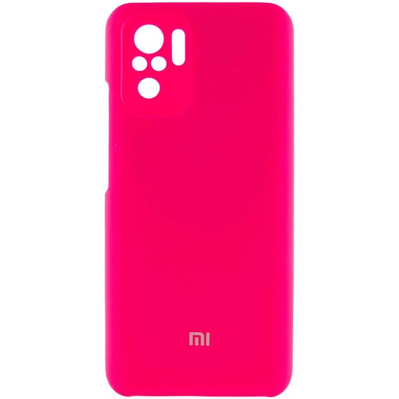Чехол Silicone Case Premium с закрытым низом и защитой камеры для Xiaomi Redmi Note 10 / Note 10s (Розовый / Shiny pink), Рожевий / shiny pink
Чехол Silicone Case Premium с закрытым низом и защитой камеры для Xiaomi Redmi Note 10 / Note 10s (Розовый / Shiny pink), Рожевий / shiny pink