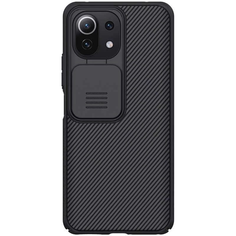 Карбоновая накладка Nillkin со шторкой для камеры для Xiaomi Mi 11 (Черный / Black), Чорний / black
Карбоновая накладка Nillkin со шторкой для камеры для Xiaomi Mi 11 (Черный / Black), Чорний / black