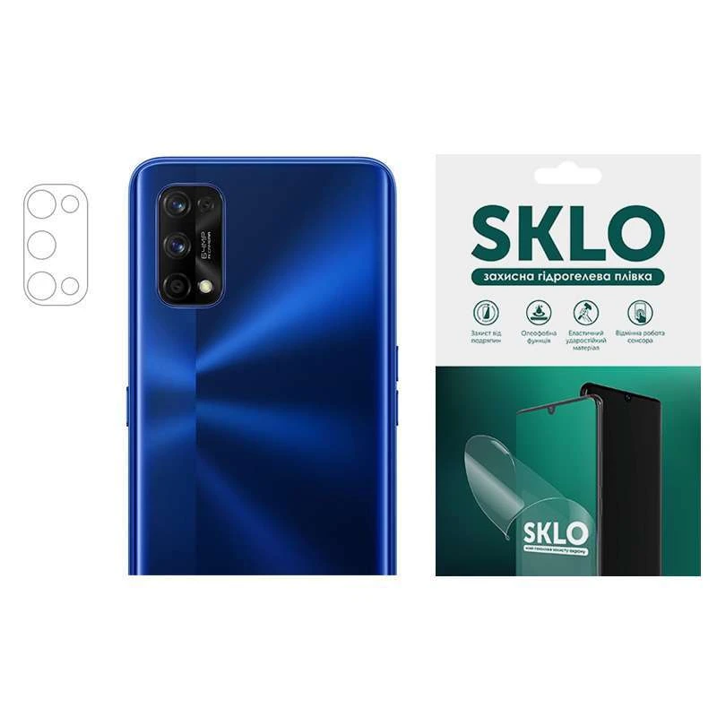 Гидрогелевая пленка SKLO для камеры для Realme X50 Pro (Прозрачный), Прозорий
Гидрогелевая пленка SKLO для камеры для Realme X50 Pro (Прозрачный), Прозорий