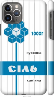 Чохол на iPhone 11 Pro Сіль UA фото 1 з 1