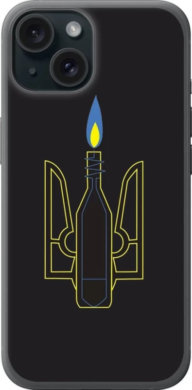 Подборка украинских патриотических чехлов для вашего смартфона фото 1
