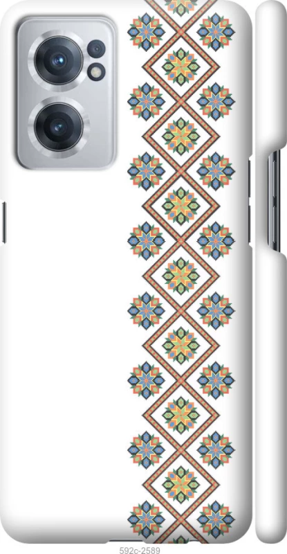 Чохол на OnePlus Nord CE 2 Вишиванка 24 фото 1 з 1
