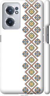 Чохол на OnePlus Nord CE 2 Вишиванка 24 фото 1 з 1
