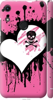 Чехол на Huawei Honor 8A Эмо сердце фото 1 из 1