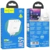 МЗП Hoco N30 Glory PD65W (2Type-C/1USB) – White. Фото 6 з 7