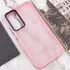 Чохол TPU+PC Lyon Frosted на Xiaomi Redmi A7 Pro 4G – Pink. Фото 4 з 5