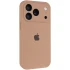 Чехол Silicone Case с защитой камеры для Apple iPhone 17 Pro Max (6.9") – Бежевый / Desert Gold. Фото 4 из 7