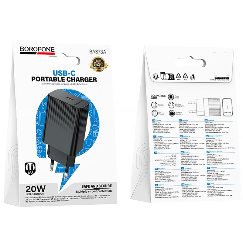 СЗУ Borofone BAS73A Source PD20W (1USB-C) – Black. Фото 3 из 4