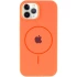 Чехол Silicone Armor Max with MagSafe для Apple iPhone 12 Pro Max (6.7") – Оранжевый / Papaya. Фото 3 из 6