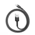 Дата кабель Baseus Cafule Lightning Cable Special Edition 1.5A (2m) – Сірий. Фото 1 з 5