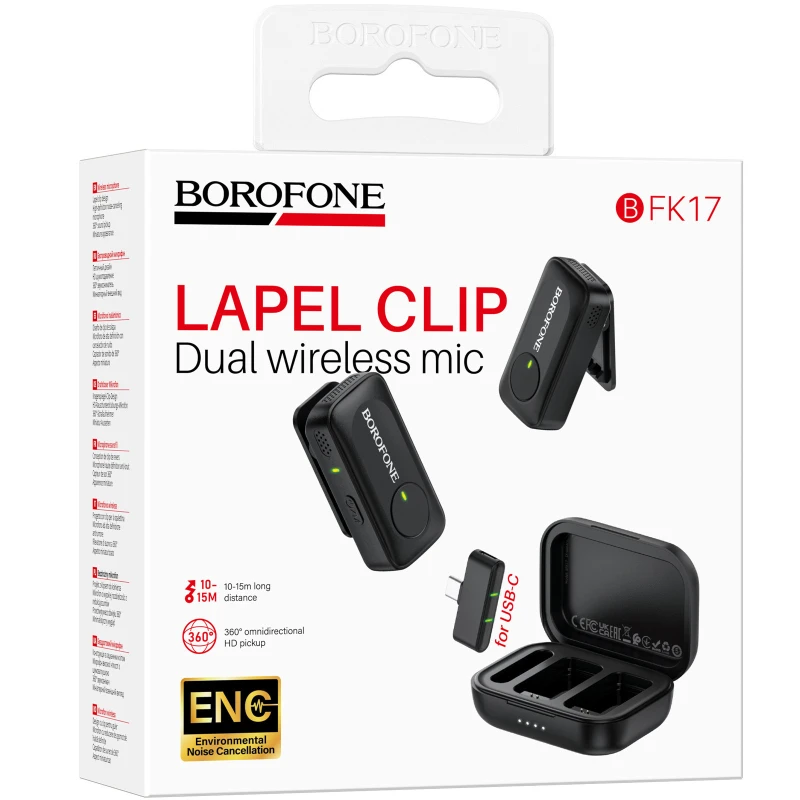Петличный беспроводной микрофон Borofone BFK17 Lemai dual-mic Type-C – Black. Фото 2 из 7