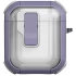 Футляр протиударний Locking Button для навушників Airpods 1/2 – Light Purple. Фото 1 з 1