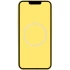 Чохол Silicone case (AAA) with Magsafe and Animation для Apple iPhone 14 (6.1") – Жовтий / Canary Yellow. Фото 3 з 3