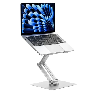 Підставка для ноутбуку WIWU ZM-S801 Rotative Foldable Laptop Stand фото 1 з 8