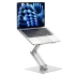 Підставка для ноутбуку WIWU ZM-S801 Rotative Foldable Laptop Stand – silver. Фото 1 з 8