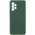 Чехол Silicone Case Lakshmi Premium L с закрытой камерой для Samsung Galaxy A53 5G – Зеленый / Cyprus Green. Фото 1 из 5