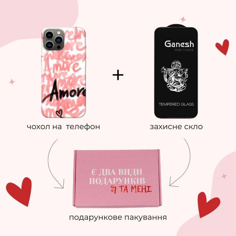 

Подарунковий набір Valentine's box№1 для неї (Різнокольоровий)