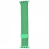 Ремінець Milanese Loop Design для Apple watch 42mm/44mm – М'ятний / Mint gum. Фото 1 з 1