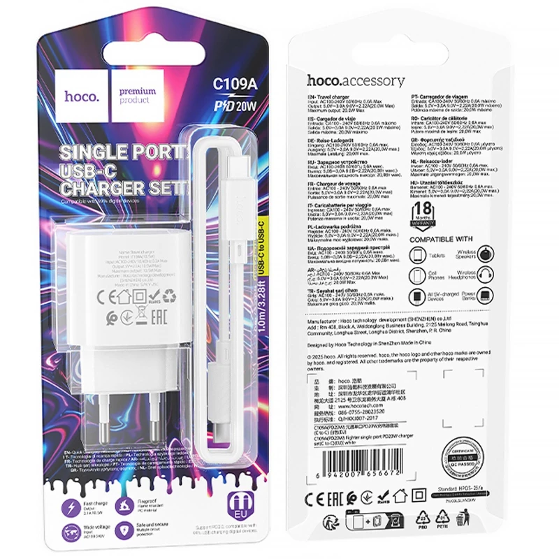 МЗП Hoco C109A Fighter PD20W (1USB-C) + кабель Type-C to Type-C – White. Фото 2 з 6