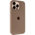 Чехол Silicone Case с закрытым низом для Apple iPhone 14 Pro Max (6.7") – Коричневый / Brown. Фото 1 из 1