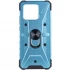 Ударостійкий чохол Pathfinder з кільцем на Xiaomi Redmi 10C – Блакитний / Light Blue. Фото 1 з 5