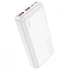 Портативний зарядний пристрій Power Bank Hoco J101A Astute 22.5W 20000 mAh – White. Фото 4 з 5
