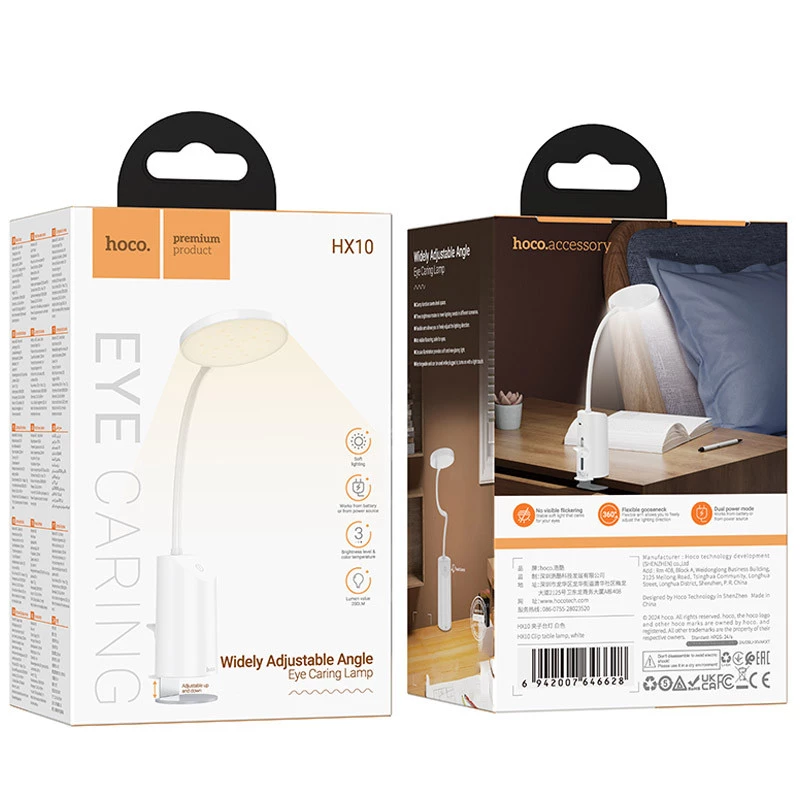 Настільна LED лампа Hoco HX10 Clip table lamp (1200mAh) – White. Фото 6 з 8
