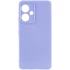 Чохол Silicone Case Lakshmi Plus з закритою камерою на Xiaomi Poco M6 4G – Бузковий / Dasheen. Фото 1 з 4