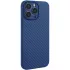 Чехол Getman Carbon Ultra Slim для Apple iPhone 16 Pro Max – Blue. Фото 1 из 1