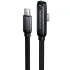 Дата кабель Borofone BX126 Skillful Type-C to Type-C 60W (1m) фото 1 з 1